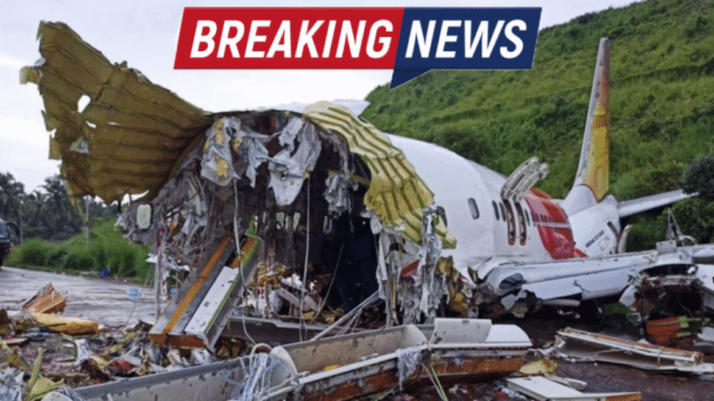 Live News Air India Plane Crash at Ahmedabad Airport