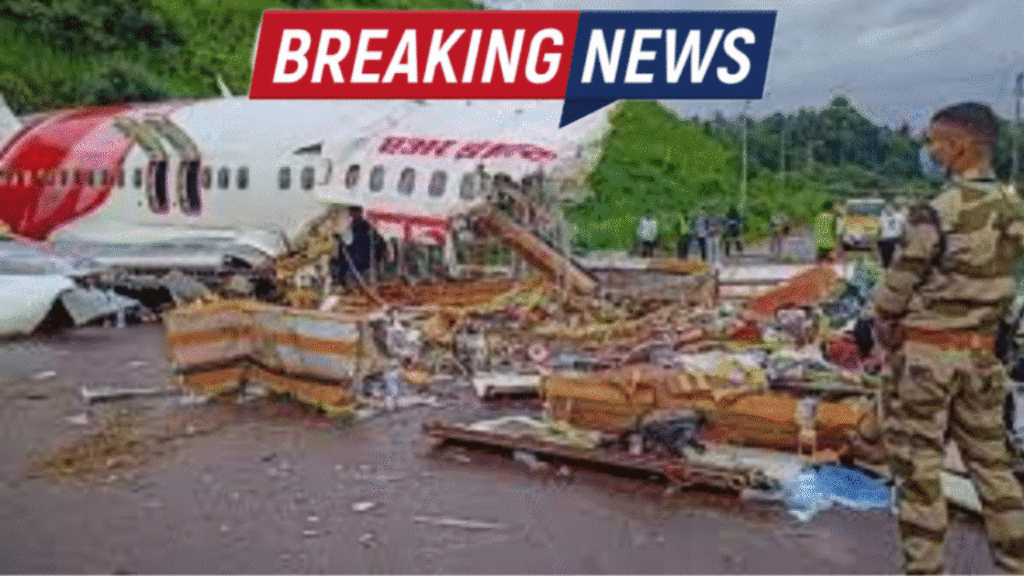 Live News Air India Plane Crash at Ahmedabad Airport