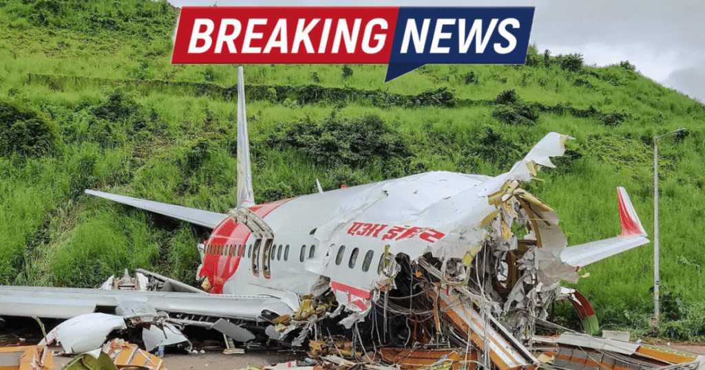 Live News Air India Plane Crash at Ahmedabad Airport